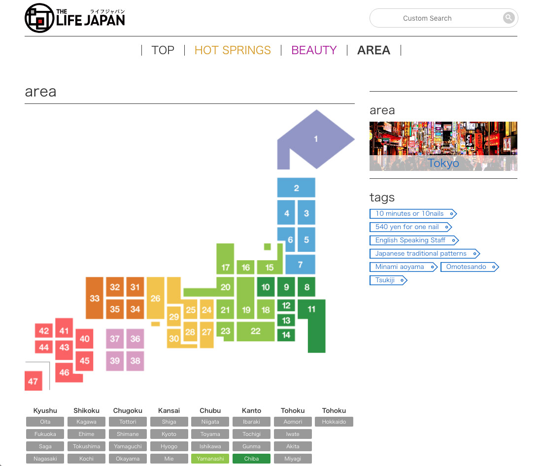 <span>THE</span><span> LIFE </span><span>JAPAN</span>